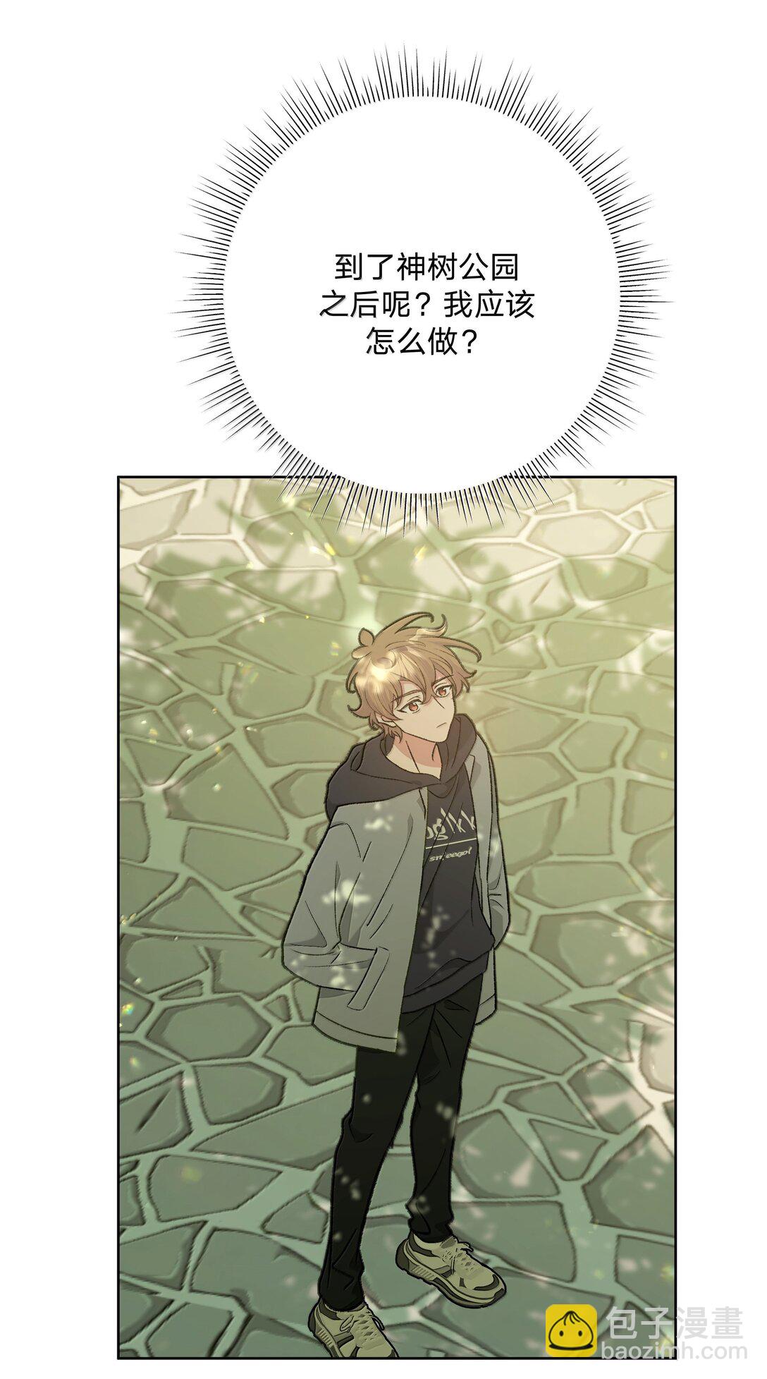 128 笨蛋(1/2)-第143话