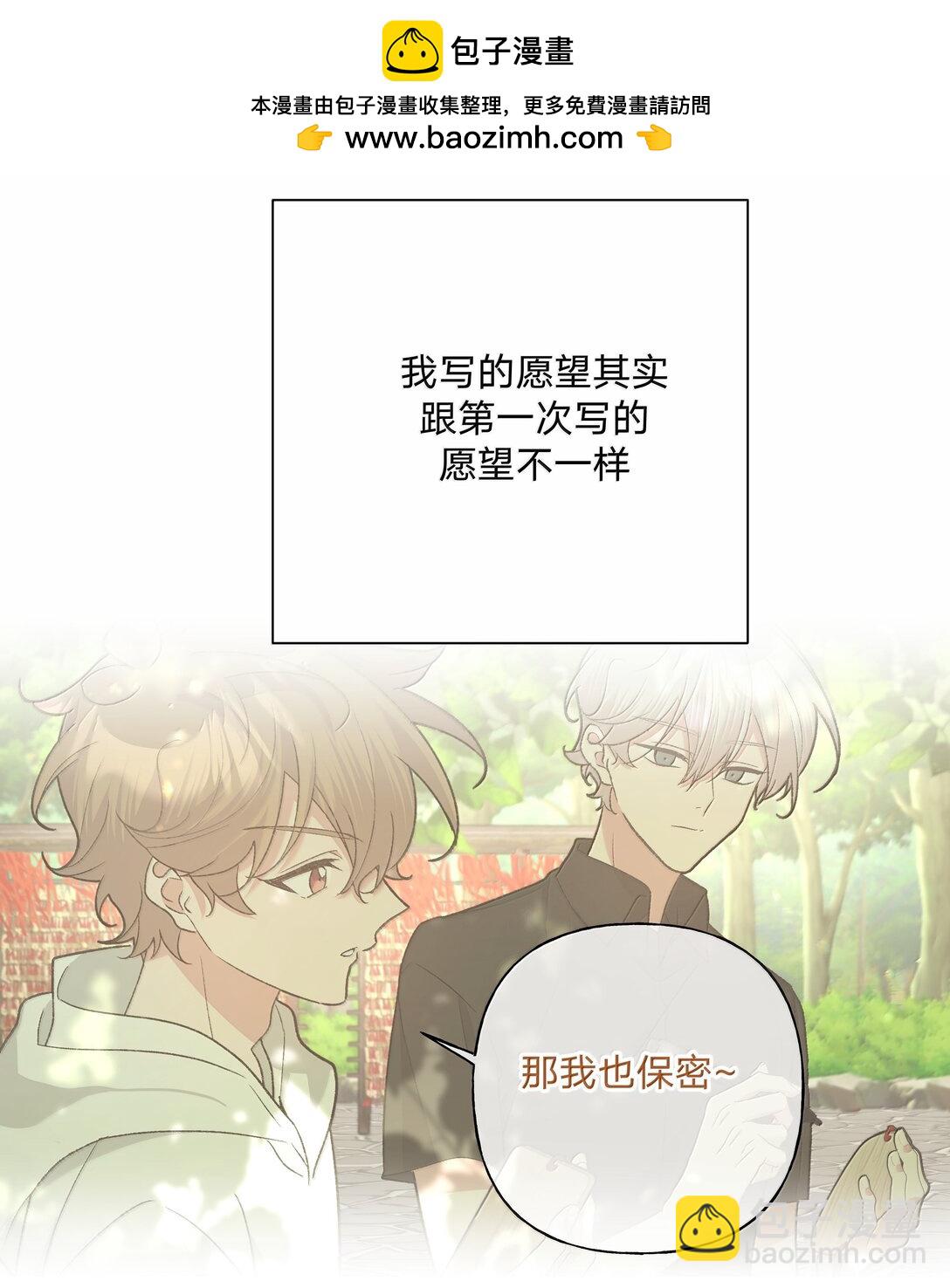 128 笨蛋(1/2)-第143话