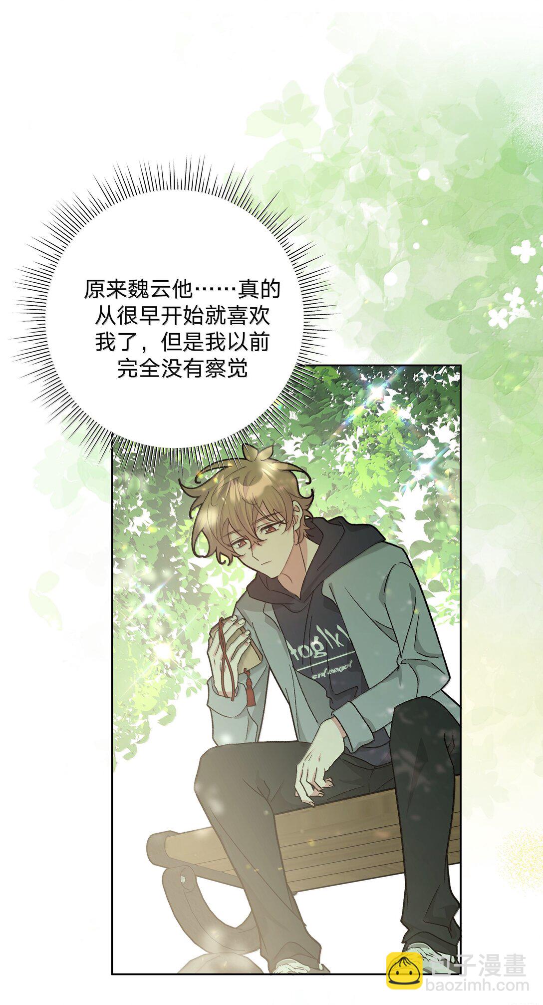 129 穿越-第145话