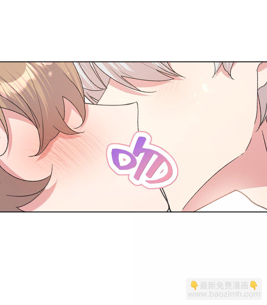 134 心动选手-第151话