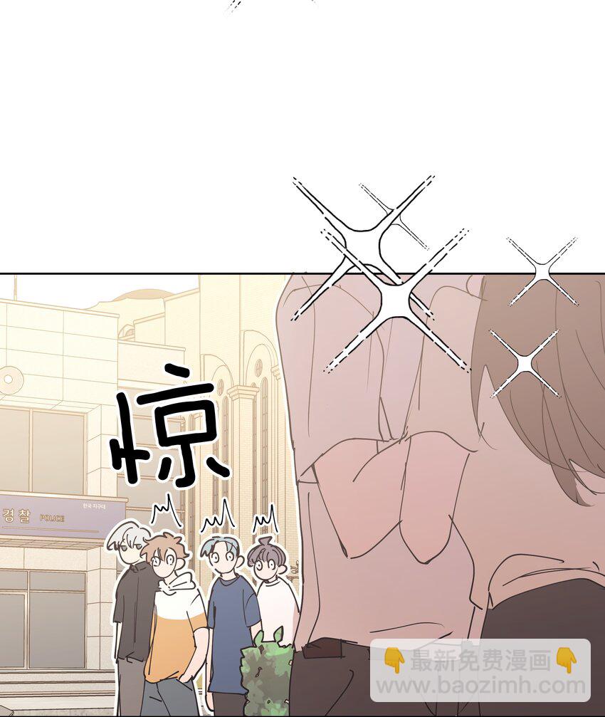 小番外： 要试试吗-第19话