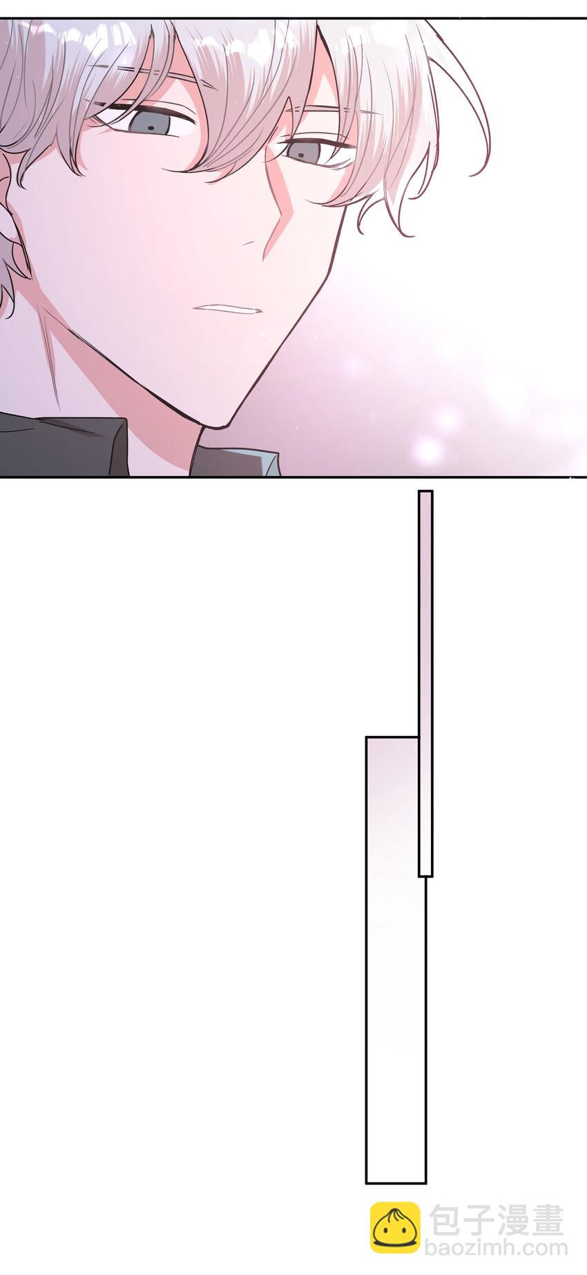 002 我们认识吗？-第3话
