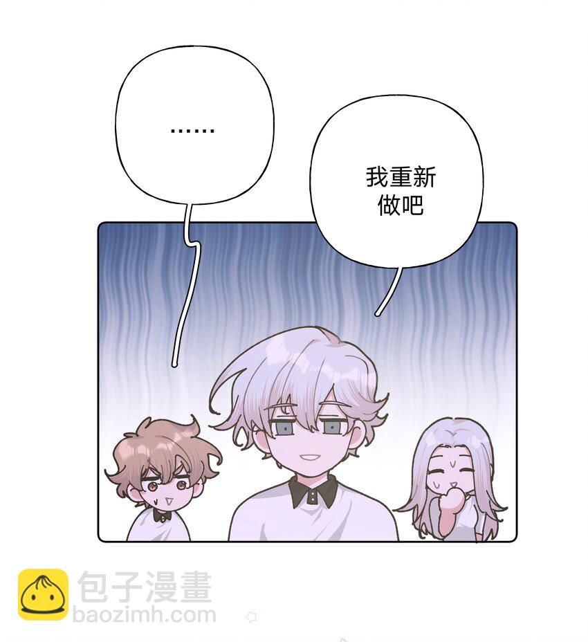 019 过生日-第21话