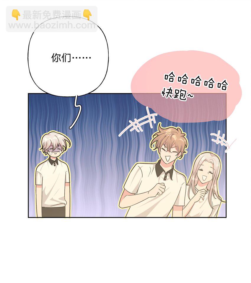 019 过生日-第21话
