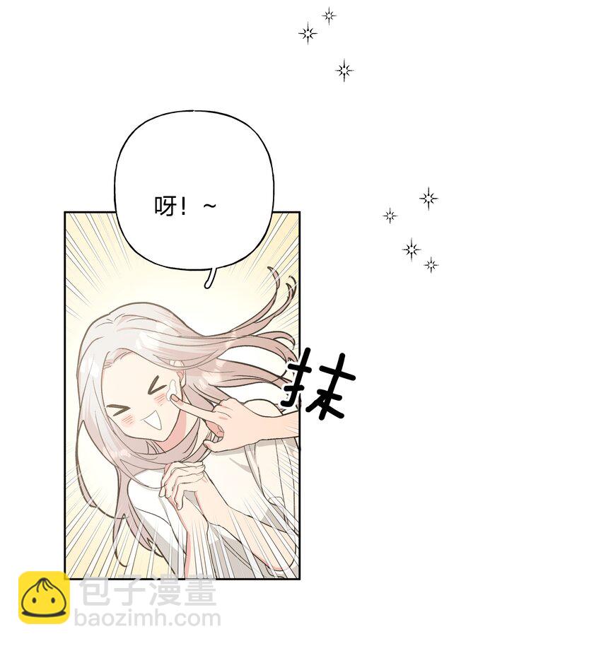 019 过生日-第21话