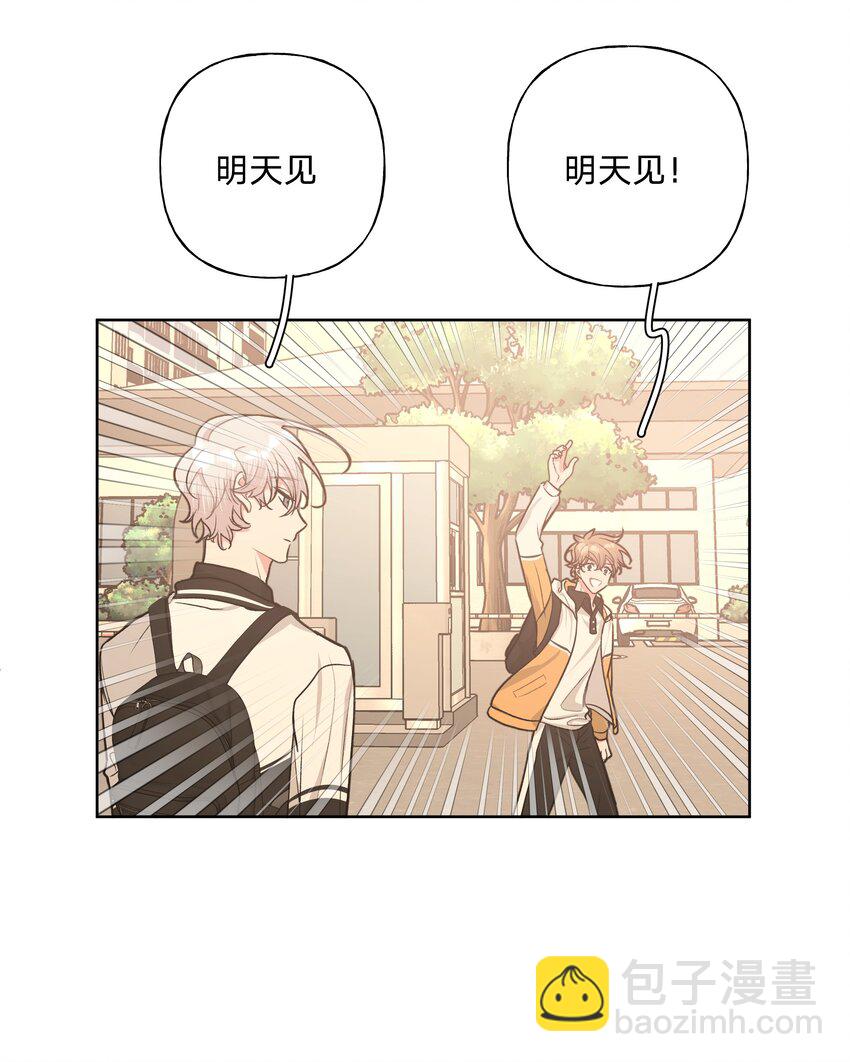 023 坏话-第25话