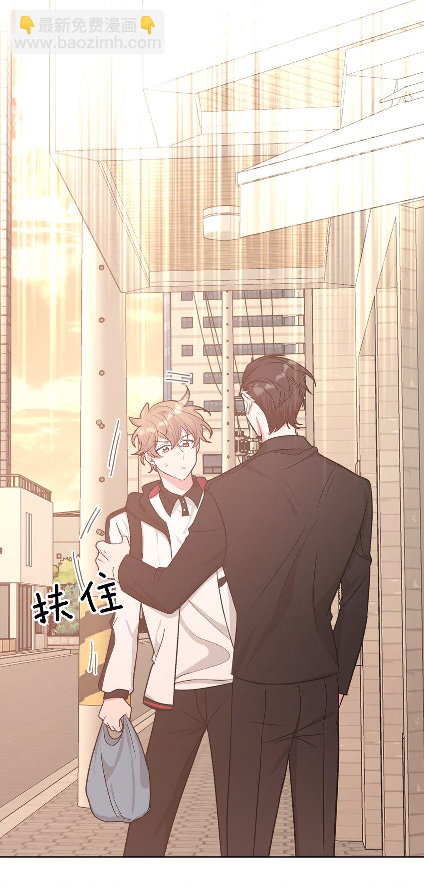 026 为什么他们会在一起-第29话