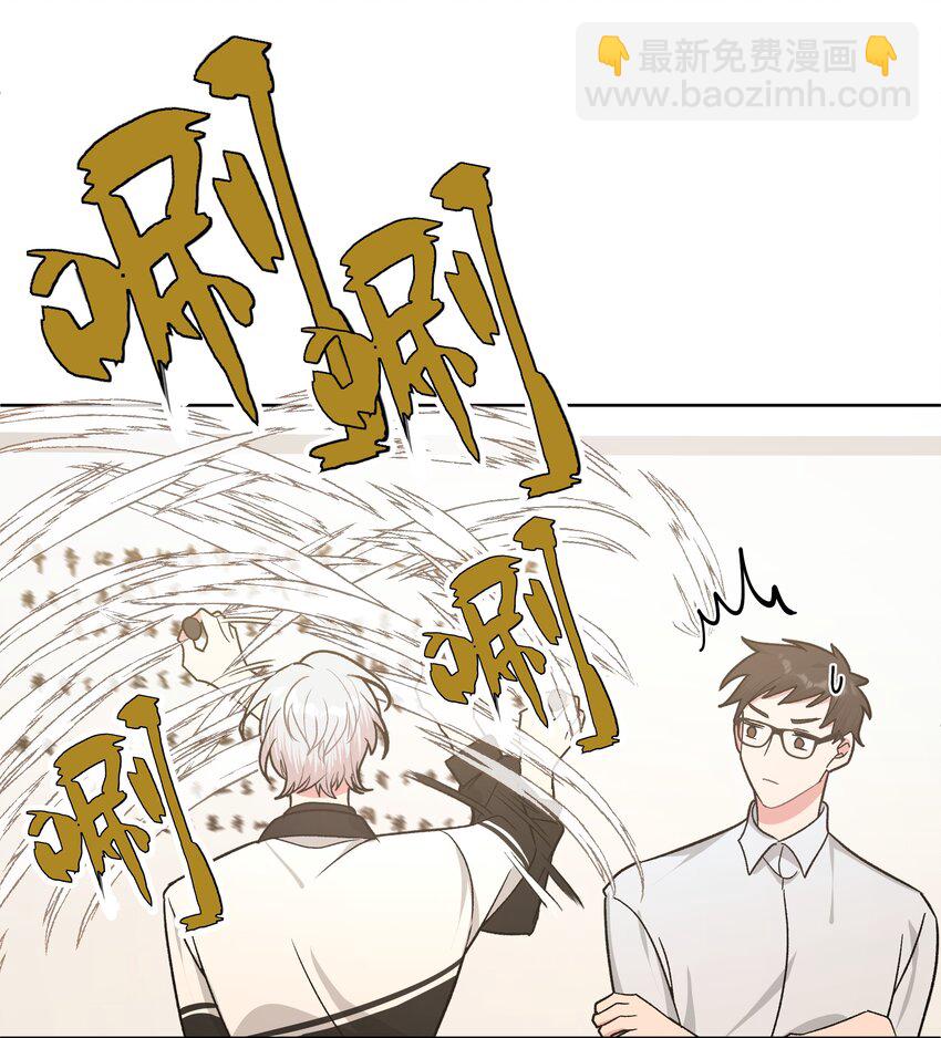 028 真的是那样的人吗-第31话