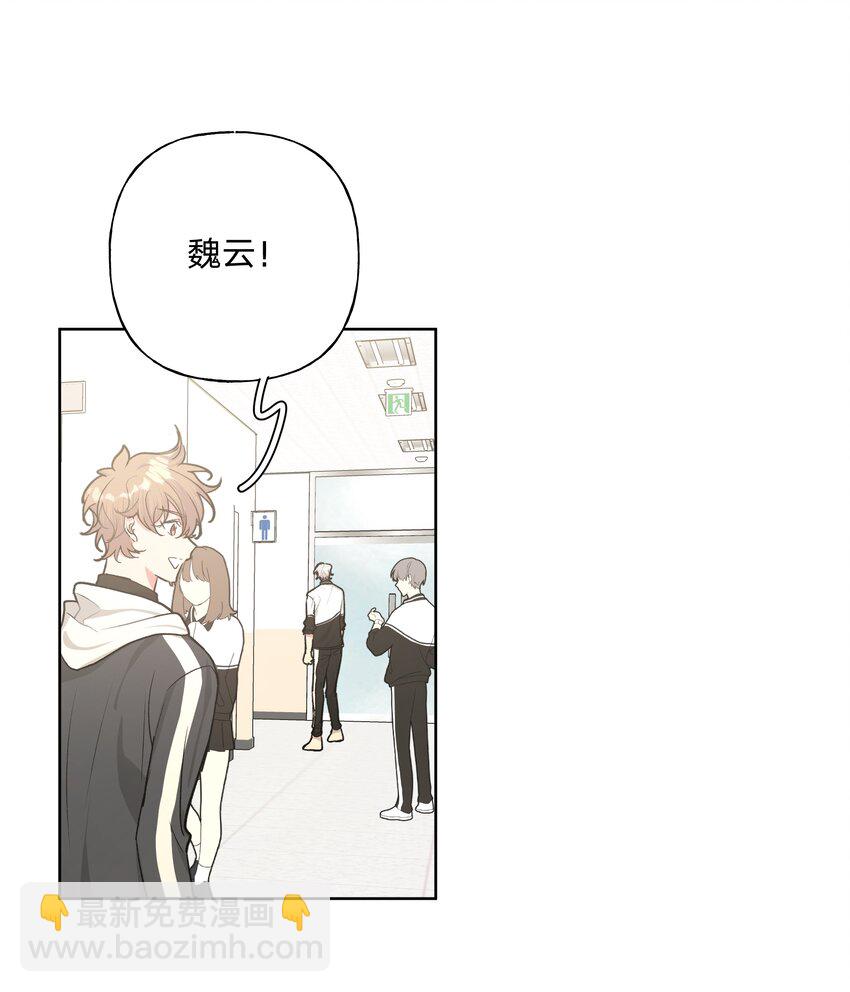 028 真的是那样的人吗-第31话