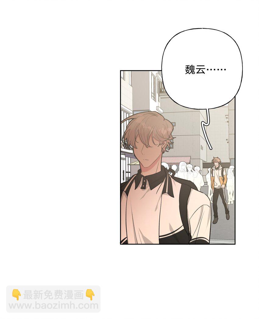 028 真的是那样的人吗-第31话