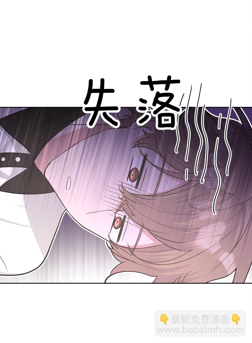 028 真的是那样的人吗-第31话
