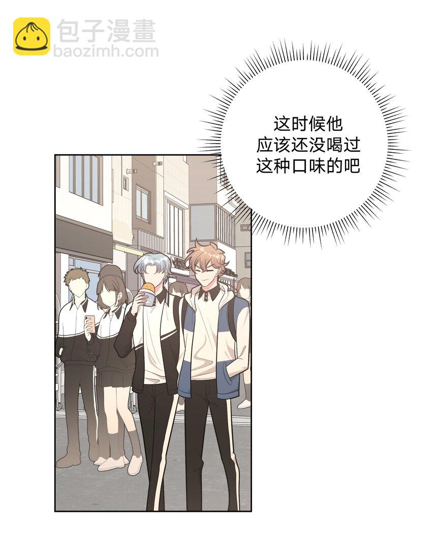 028 真的是那样的人吗-第31话