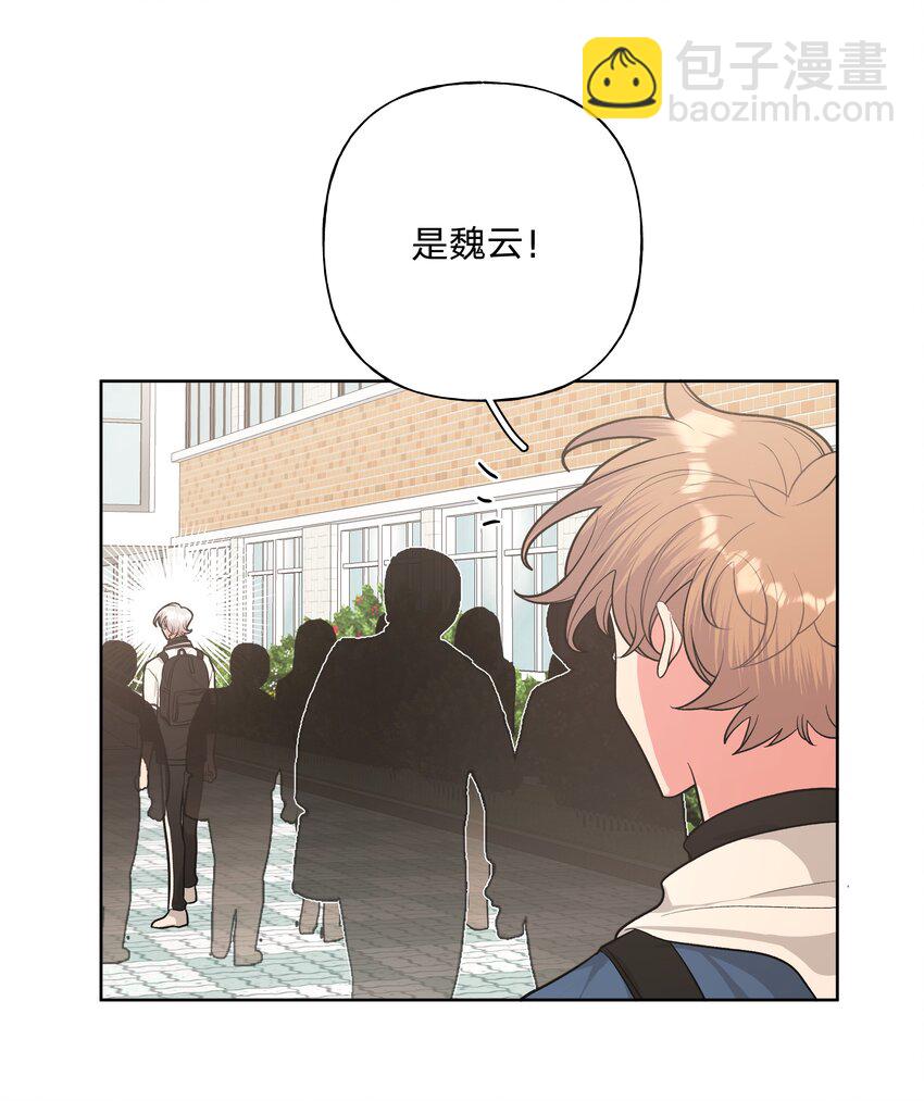 028 真的是那样的人吗-第31话