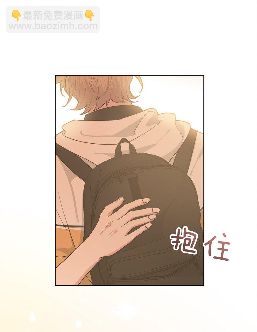 030 看着我(1/2)-第33话