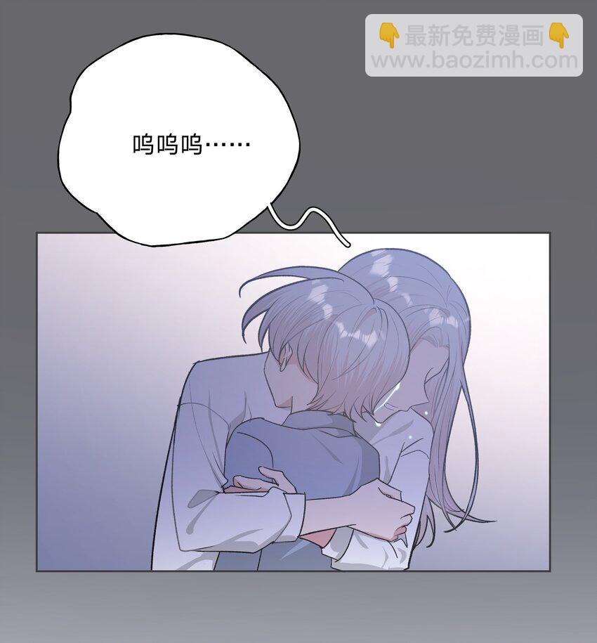 030 看着我(1/2)-第33话