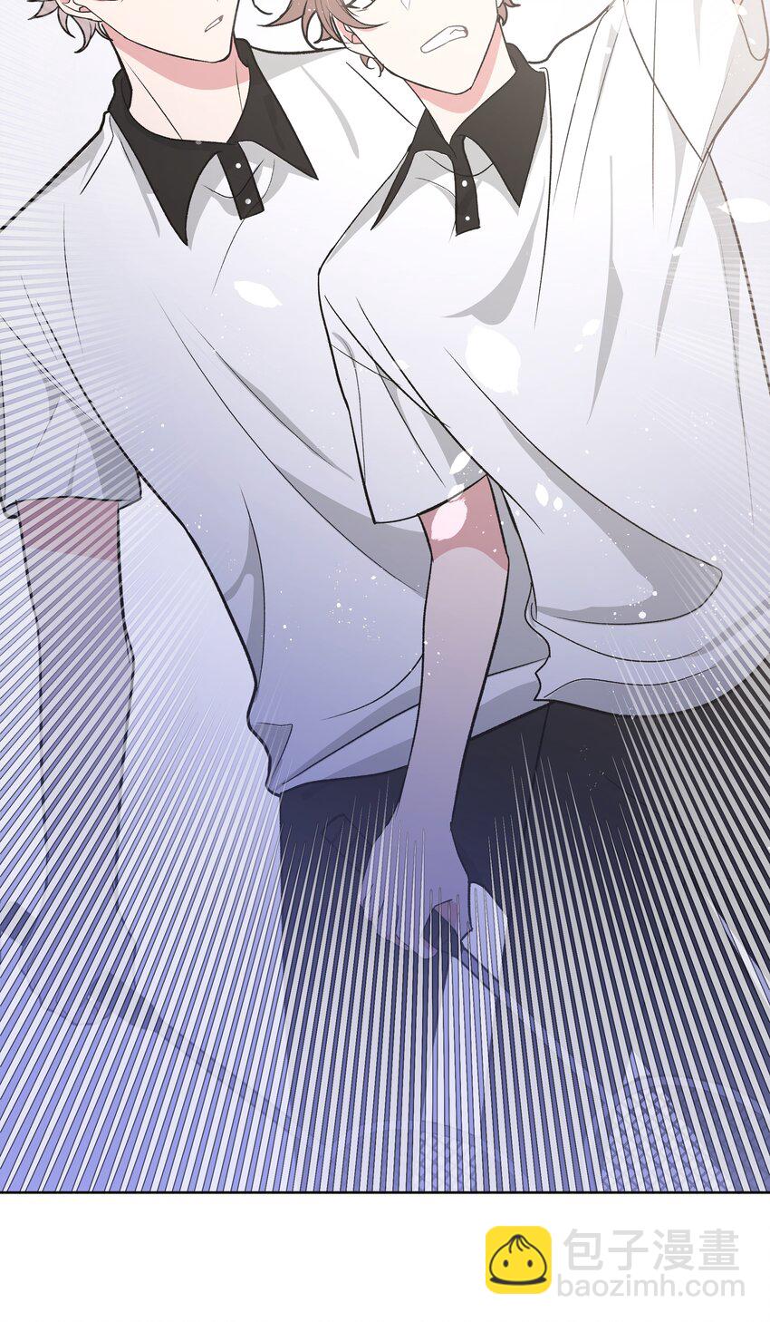 032 我要保护魏云-第35话