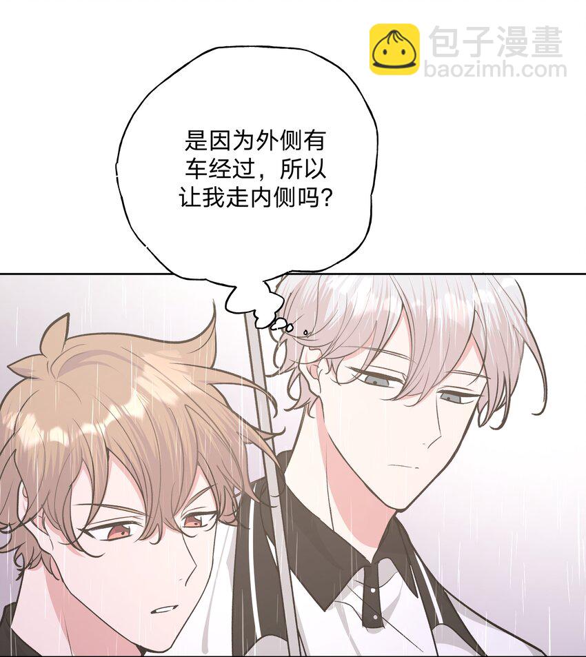 032 我要保护魏云-第35话
