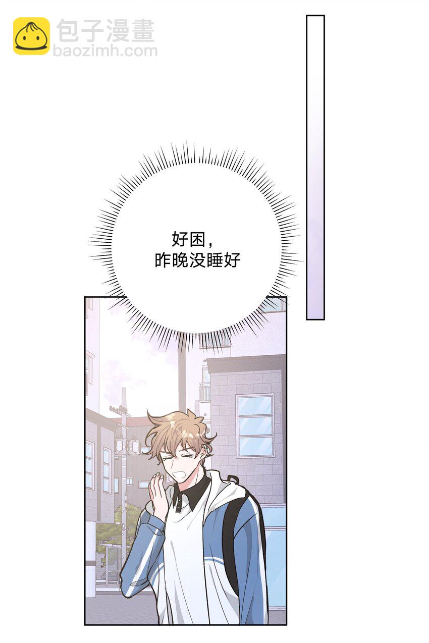 032 我要保护魏云-第35话