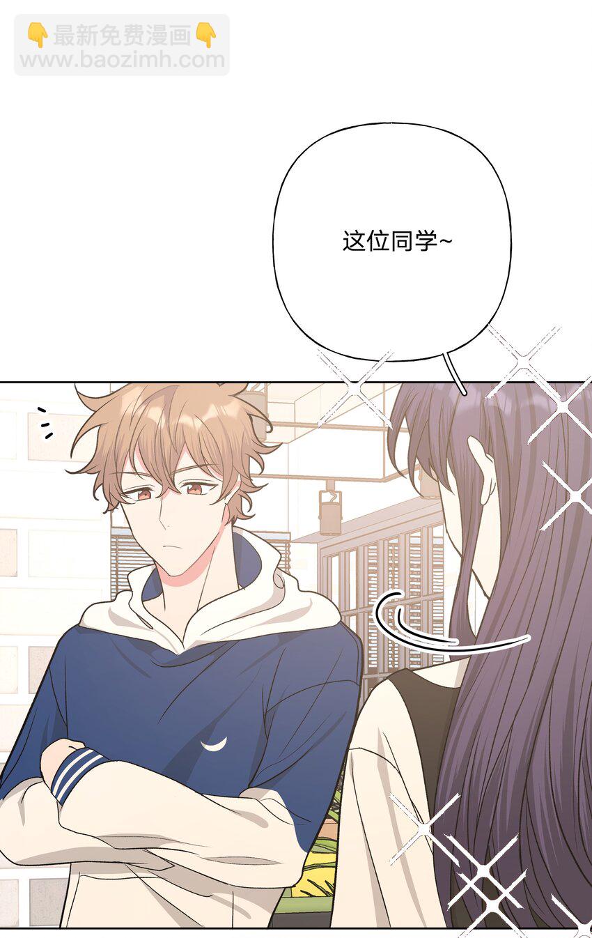 035 搭讪(1/2)-第39话