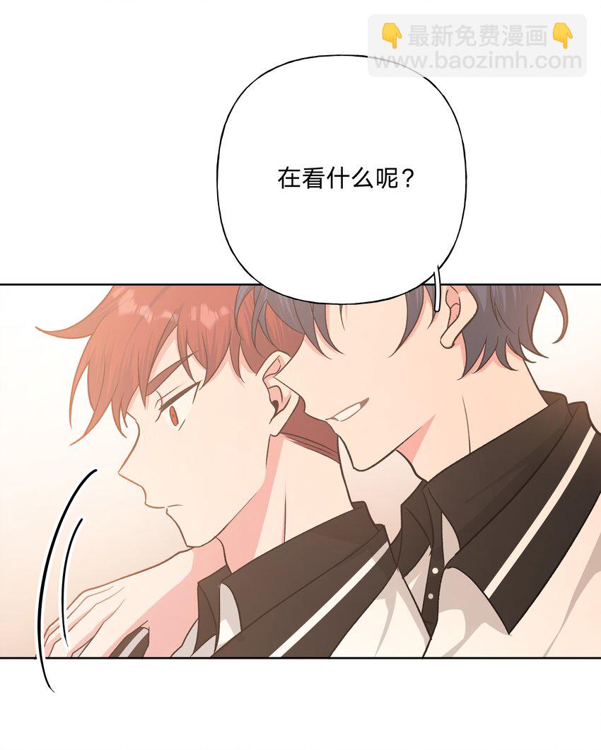 037 你有什么事吗-第41话