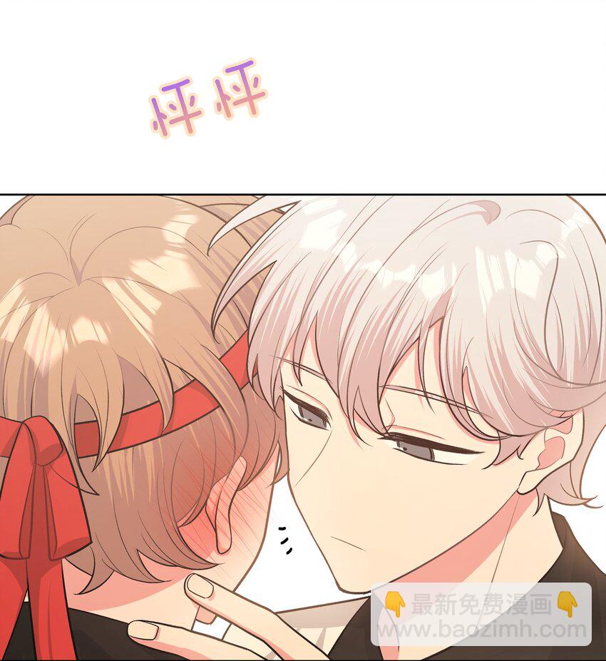 047 希望是我想多了-第53话