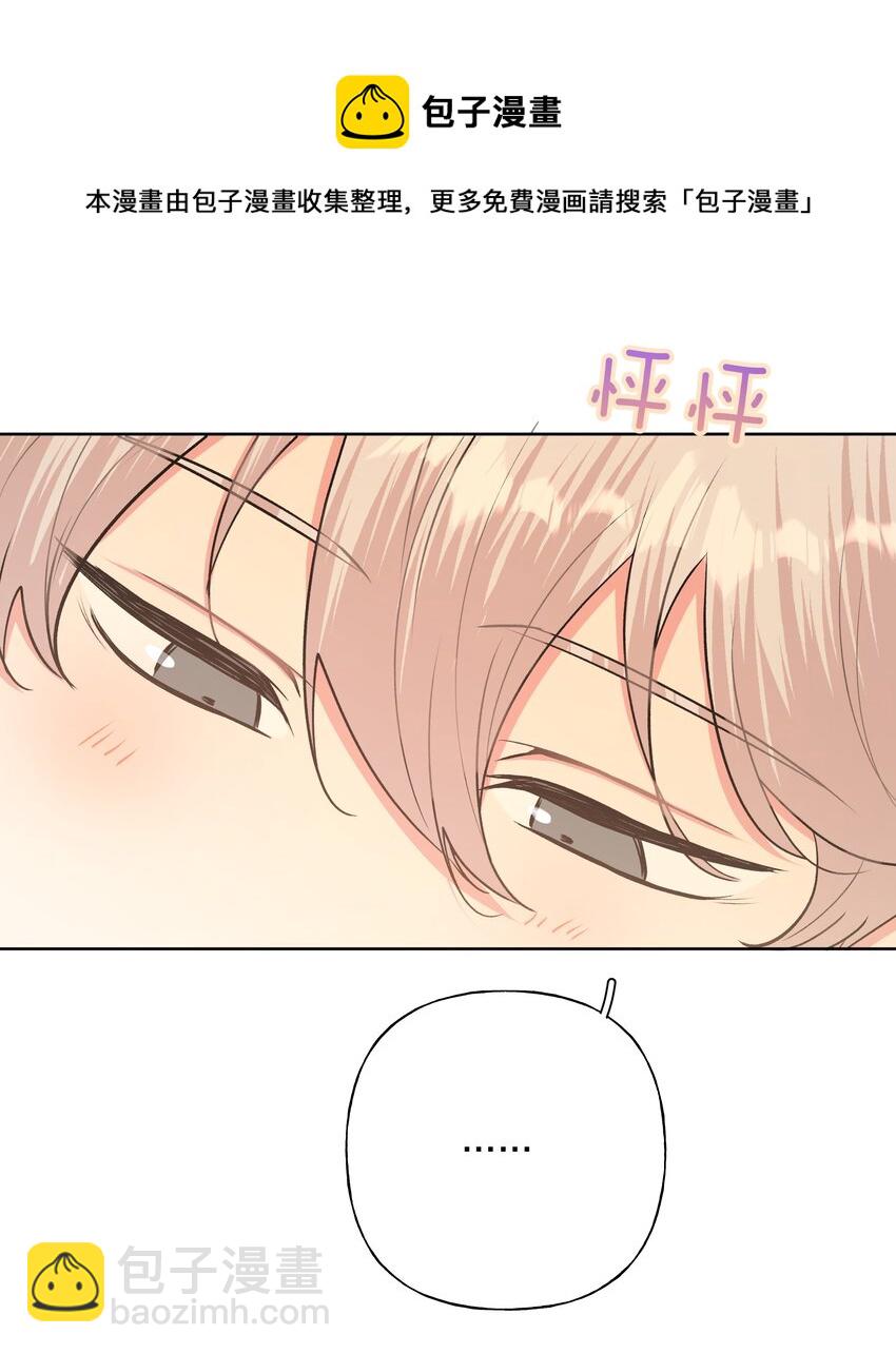 047 希望是我想多了-第53话