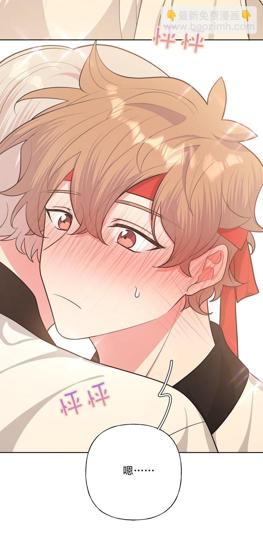 047 希望是我想多了-第53话
