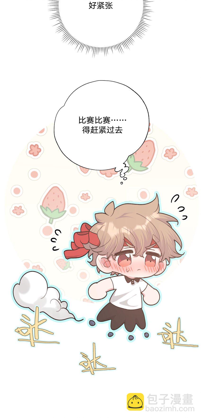 047 希望是我想多了-第53话