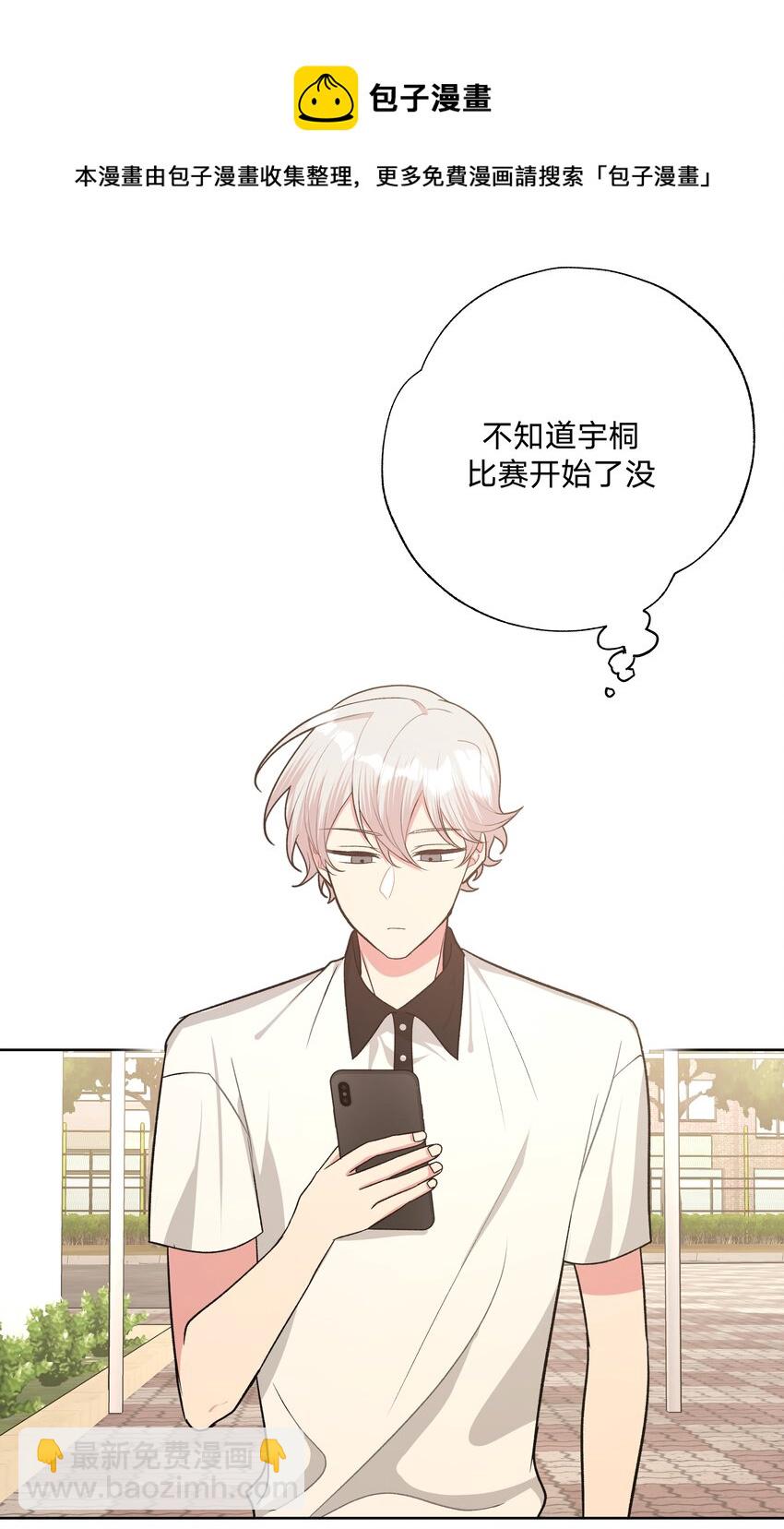 047 希望是我想多了-第53话