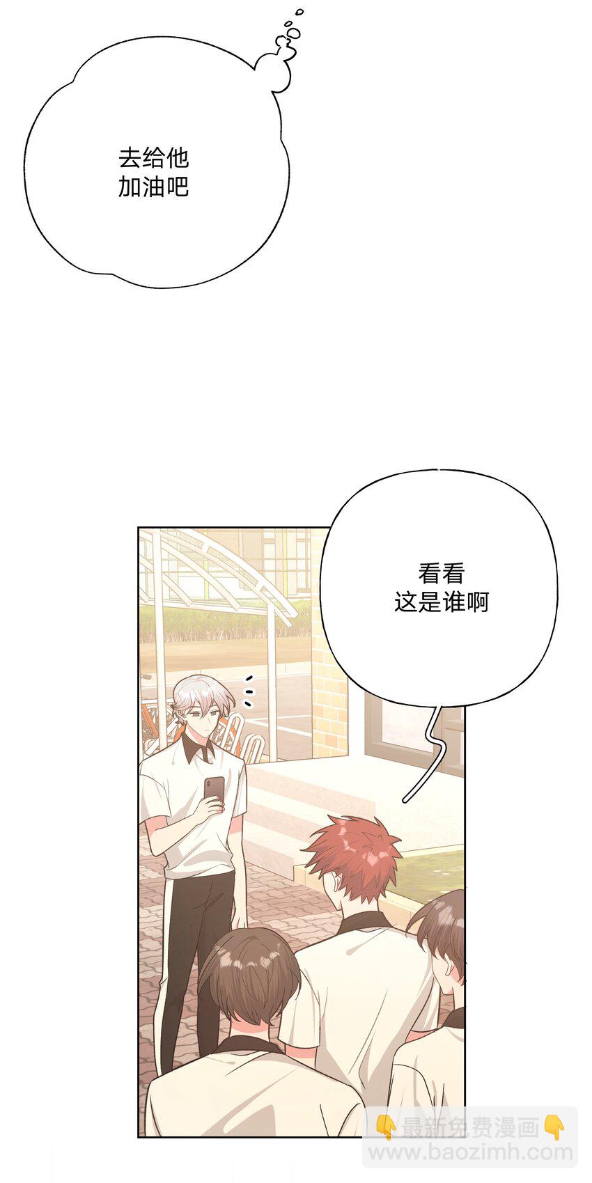047 希望是我想多了-第53话