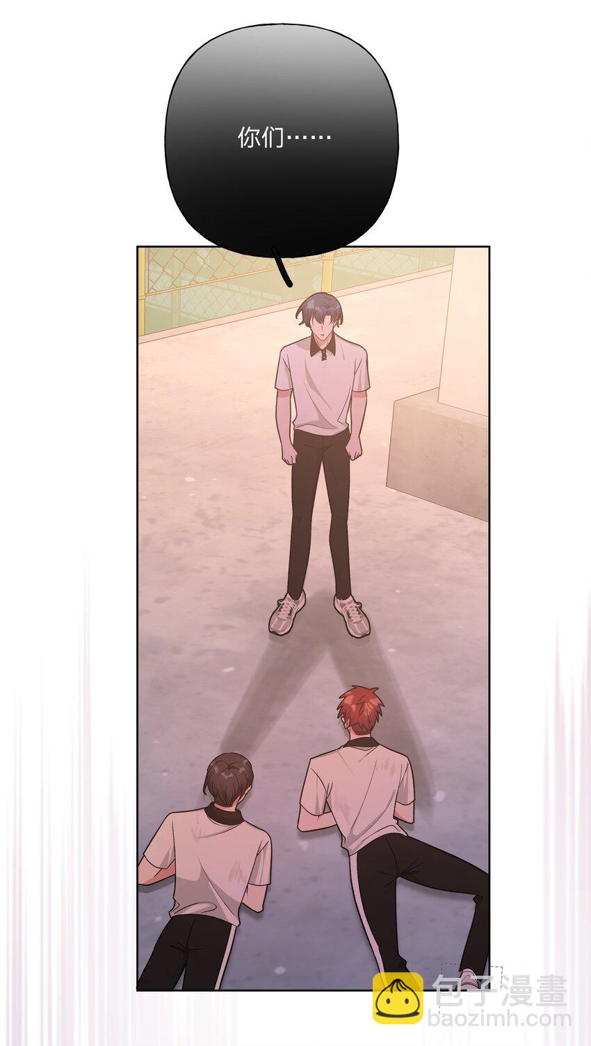 049 不可思议-第55话