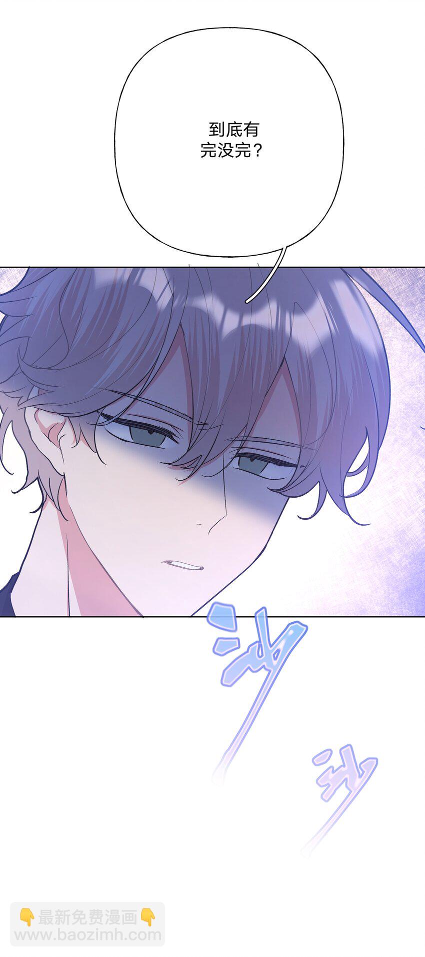 049 不可思议-第55话