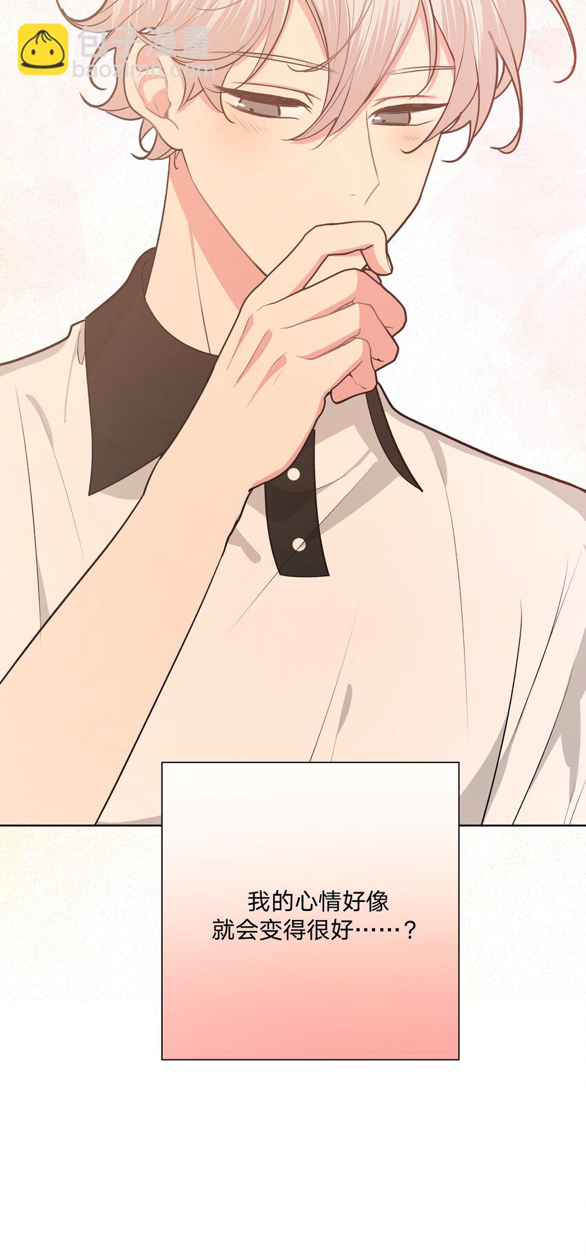 049 不可思议-第55话