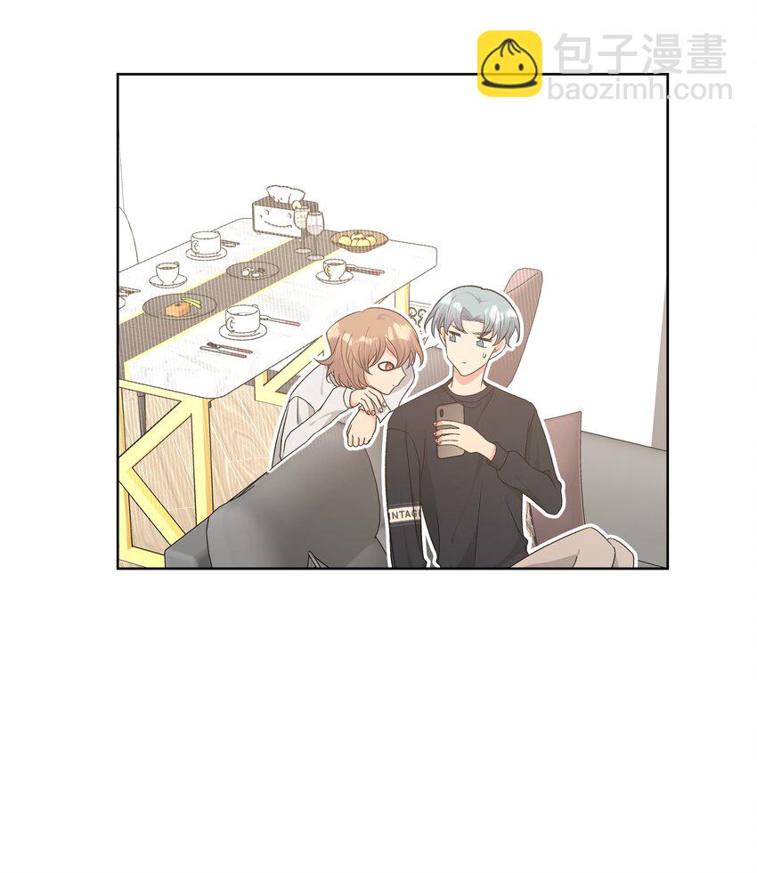 051 我跟魏云的CP文？！-第57话