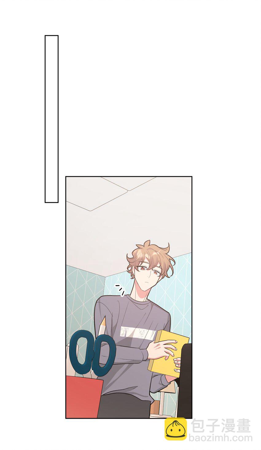 051 我跟魏云的CP文？！-第57话
