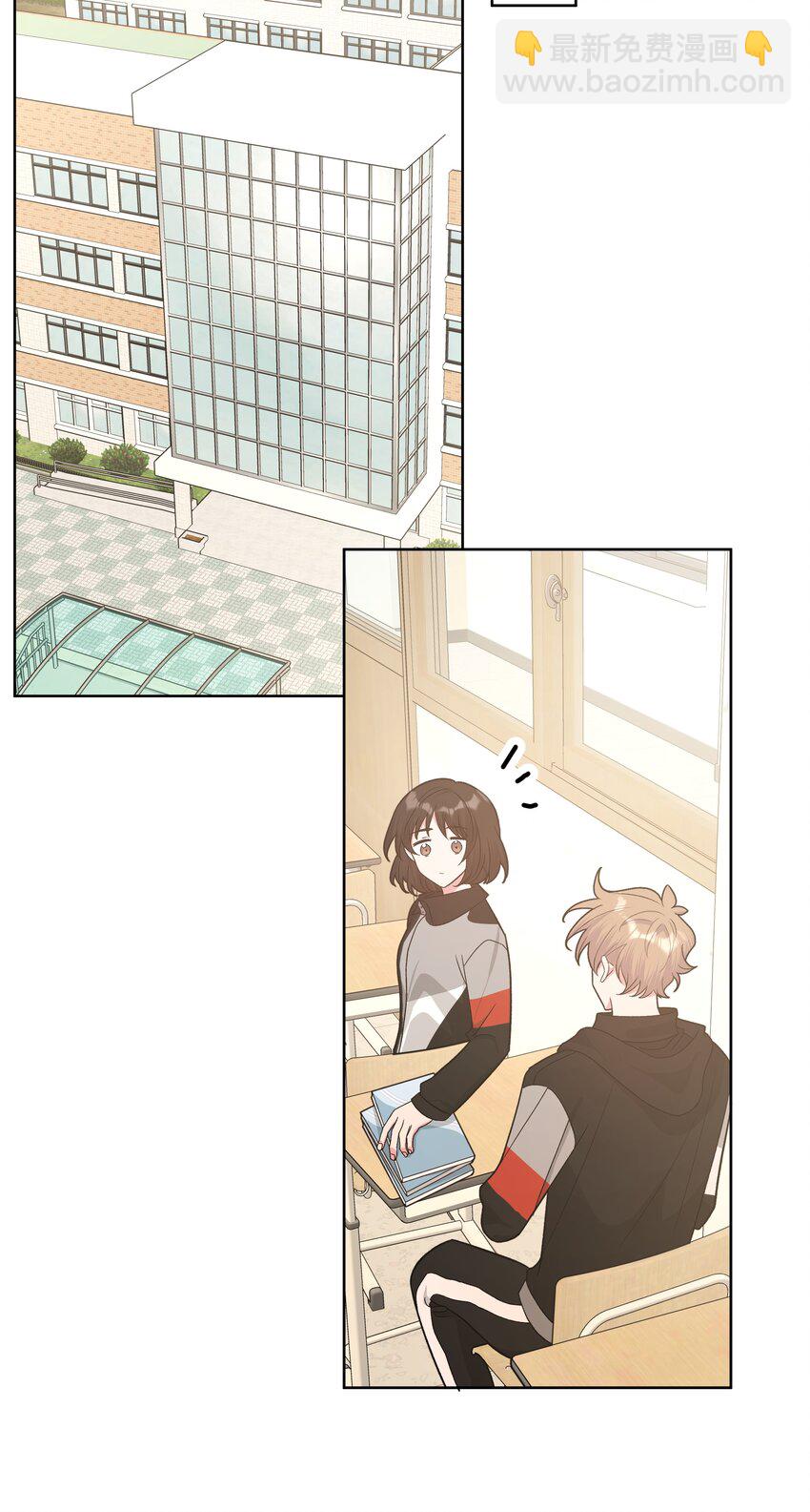 051 我跟魏云的CP文？！-第57话