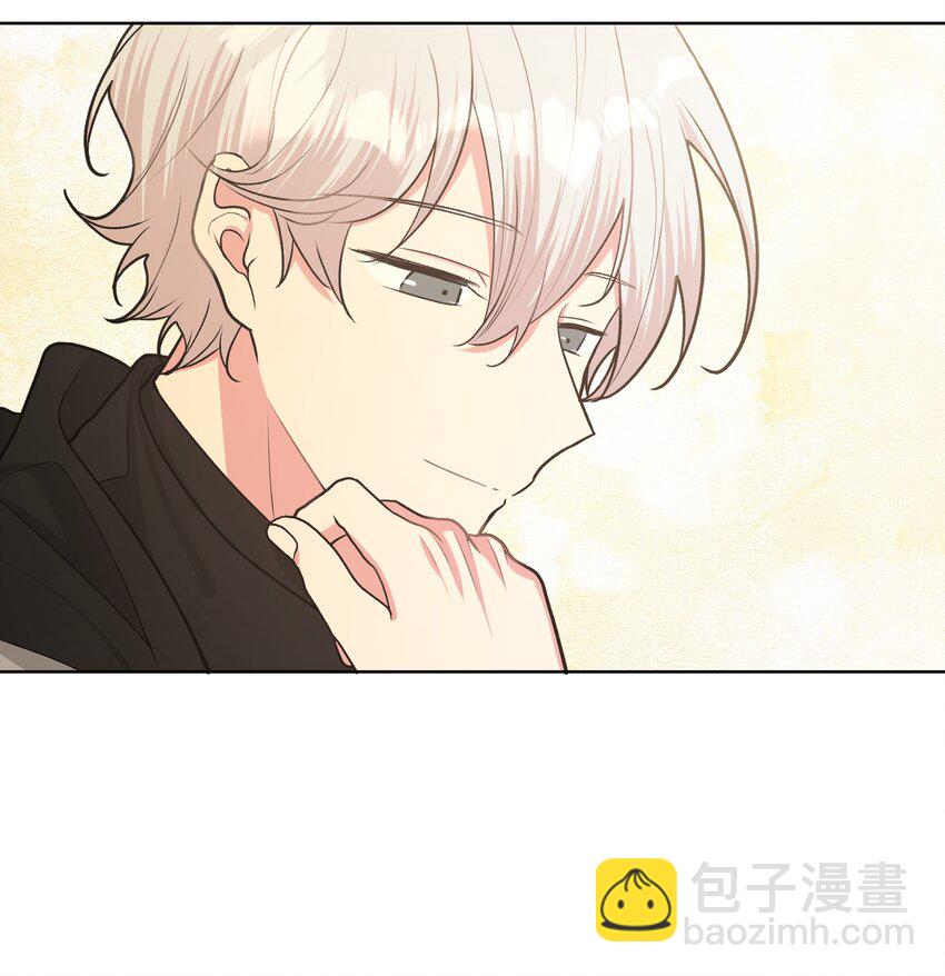 051 我跟魏云的CP文？！-第57话