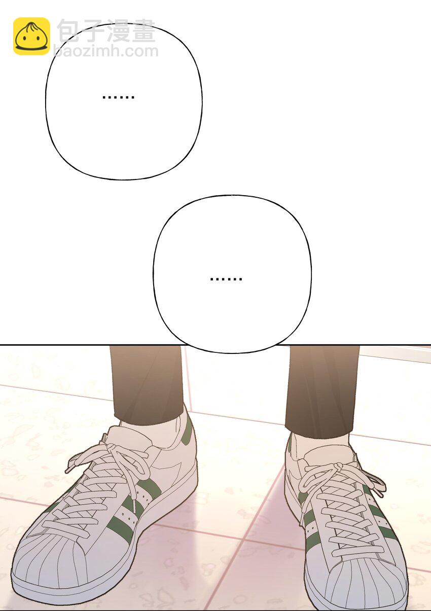 053 &hellip;&hellip;？(1/2)-第59话