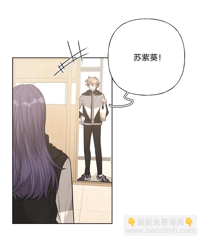 053 &hellip;&hellip;？(1/2)-第59话