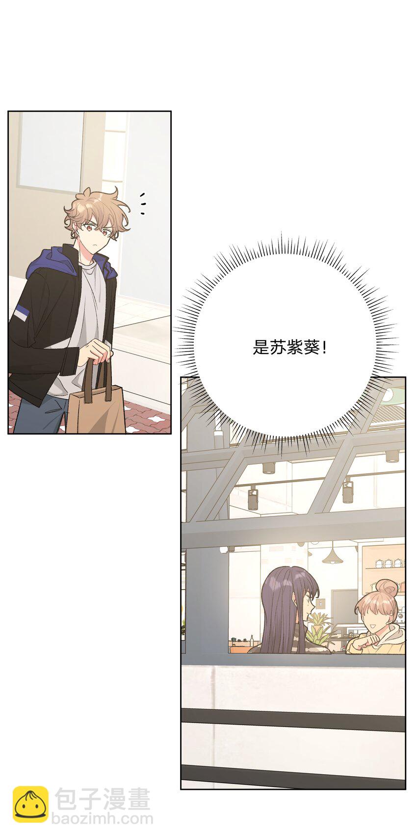 053 &hellip;&hellip;？(1/2)-第59话