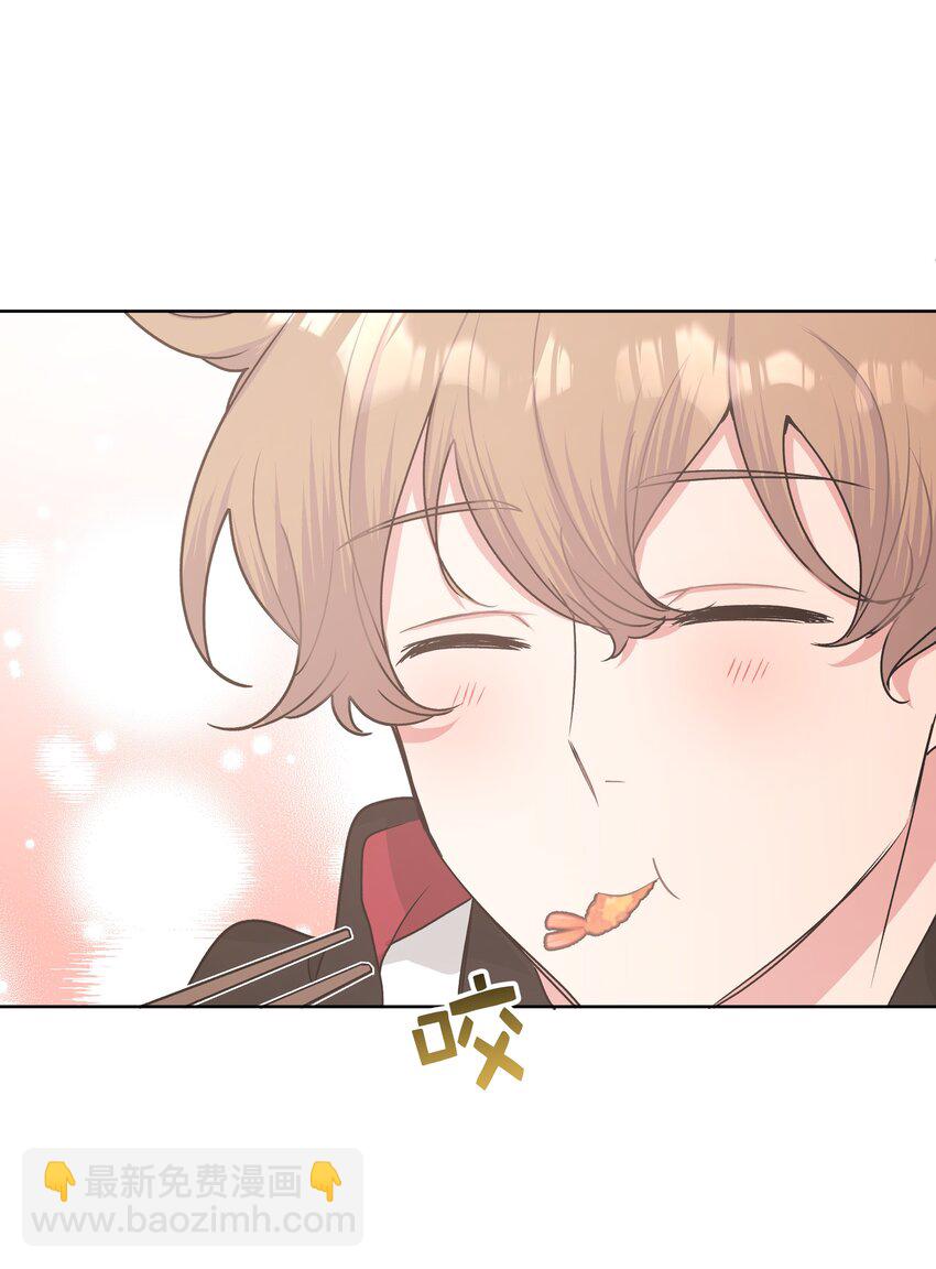 006 真的不用再喂了！(1/2)-第7话
