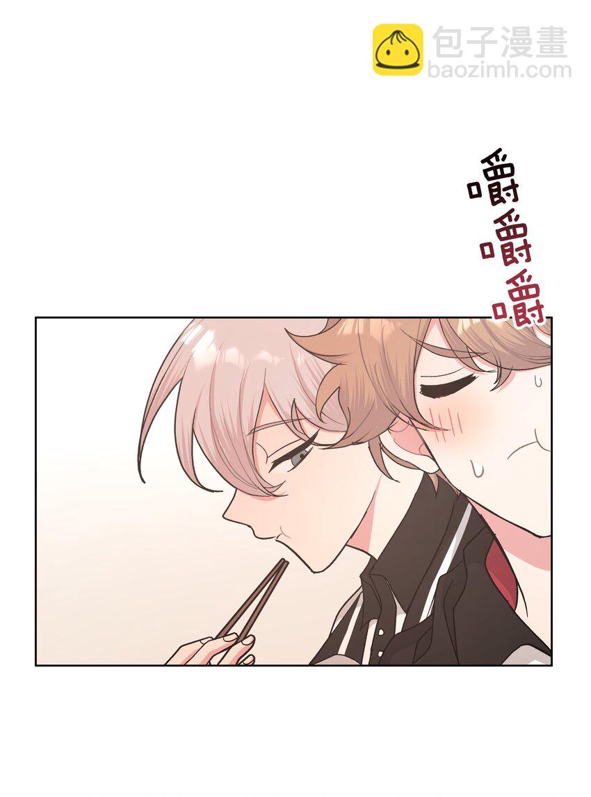 006 真的不用再喂了！(1/2)-第7话
