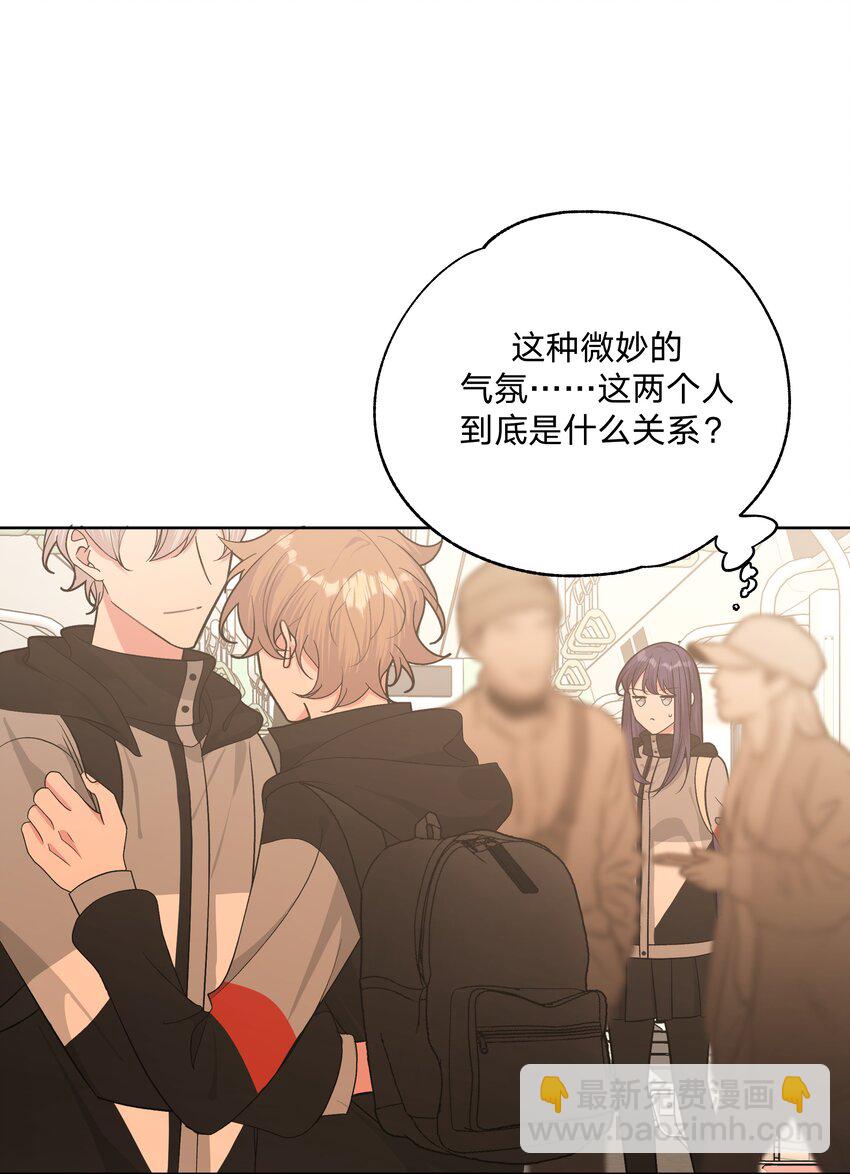 055 要我陪你吗-第61话