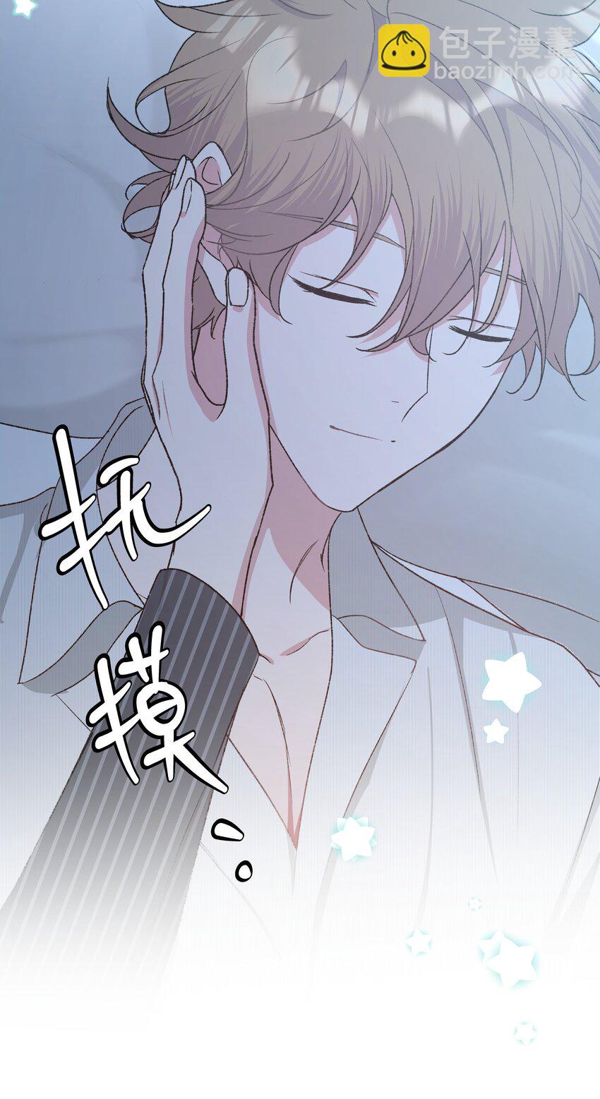 058 睡不着怎么办-第65话