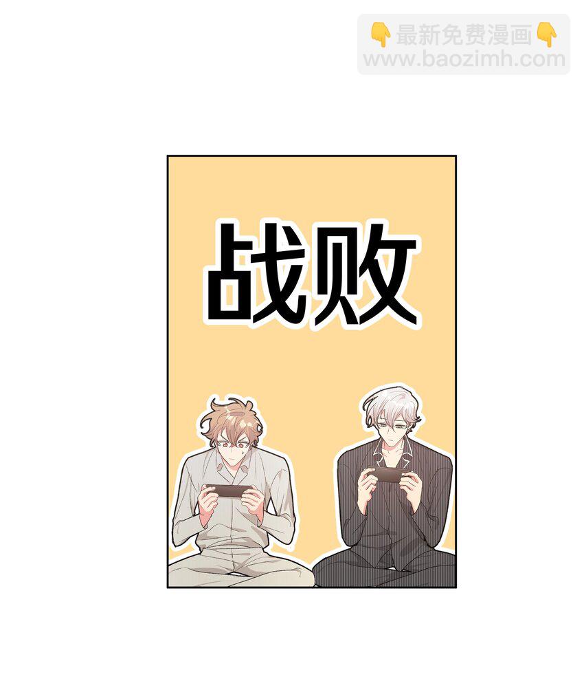 058 睡不着怎么办-第65话