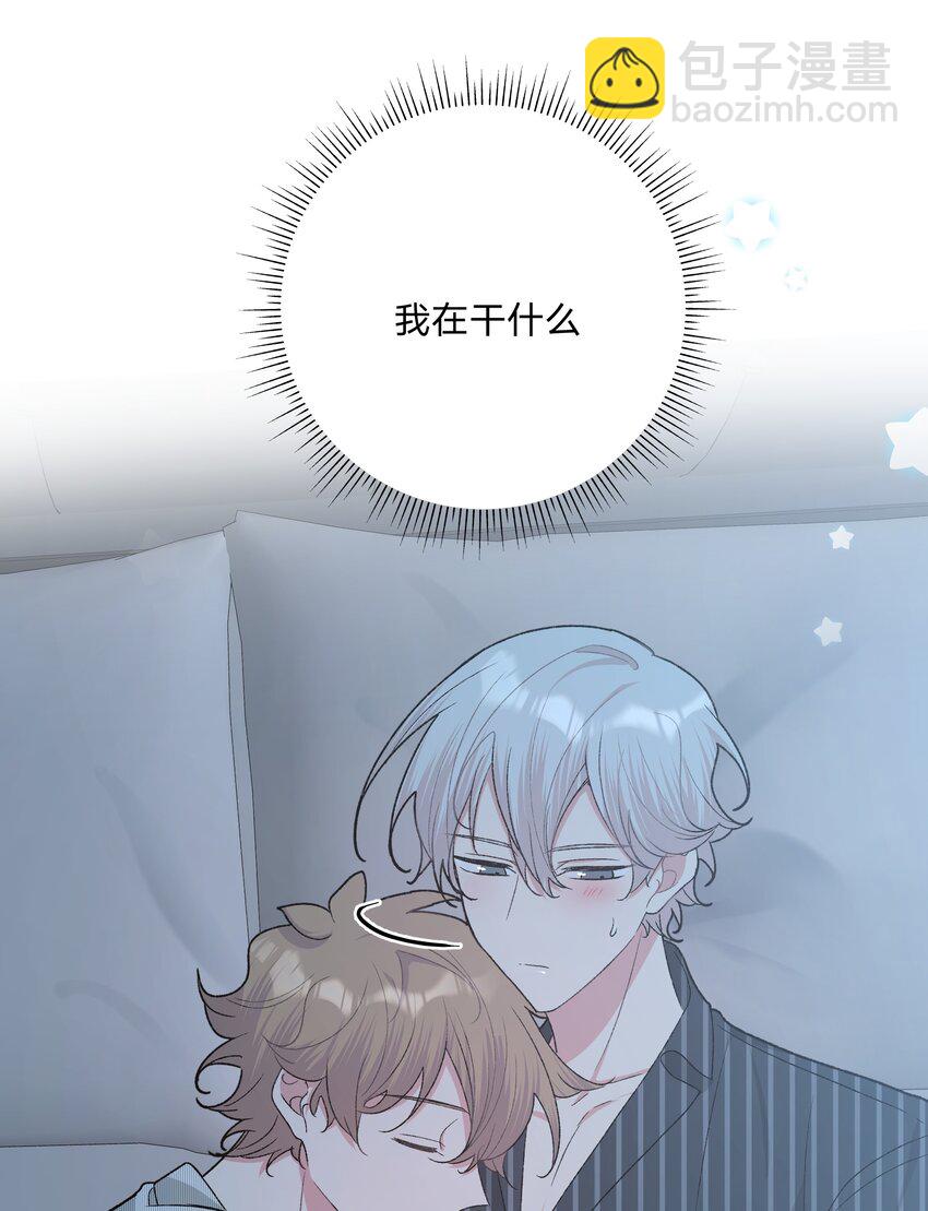 058 睡不着怎么办-第65话