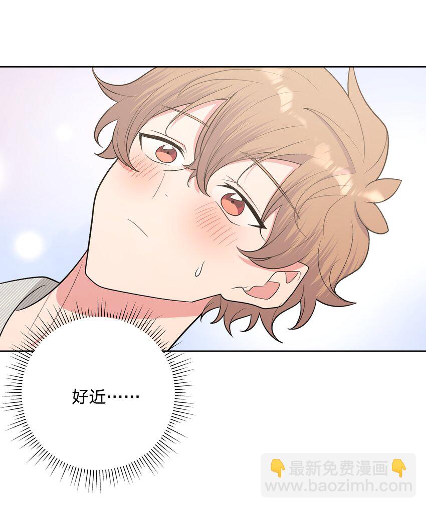058 睡不着怎么办-第65话