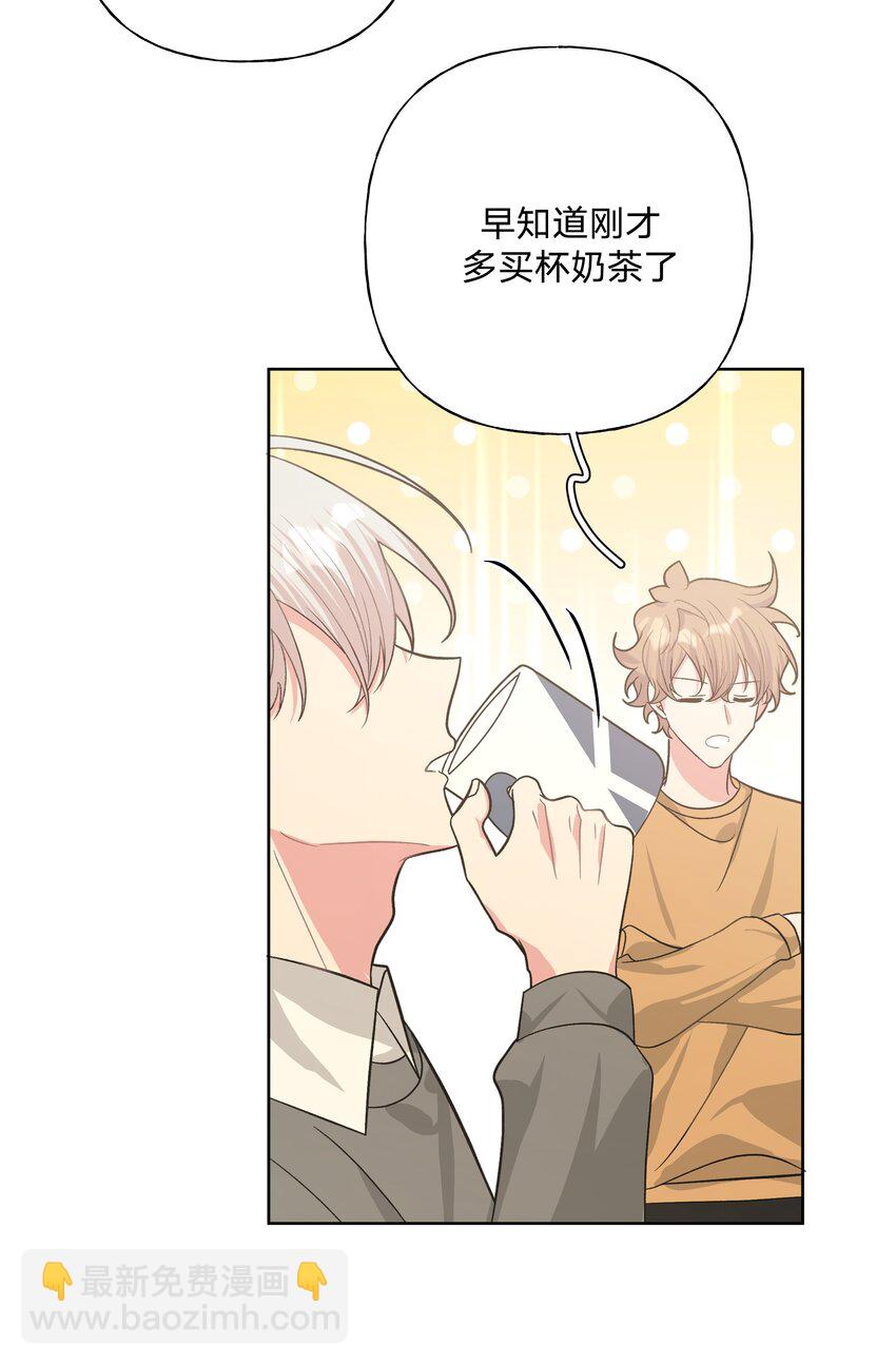 060 魏云，你怎么了！-第67话
