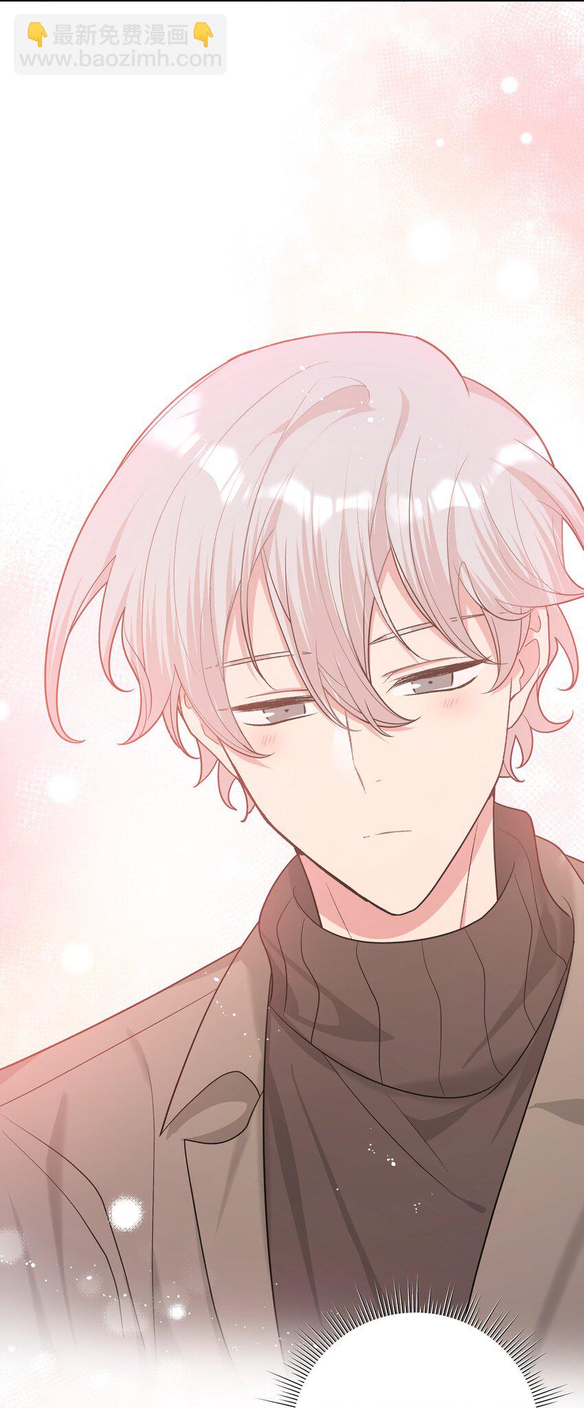 064 惩罚-第73话