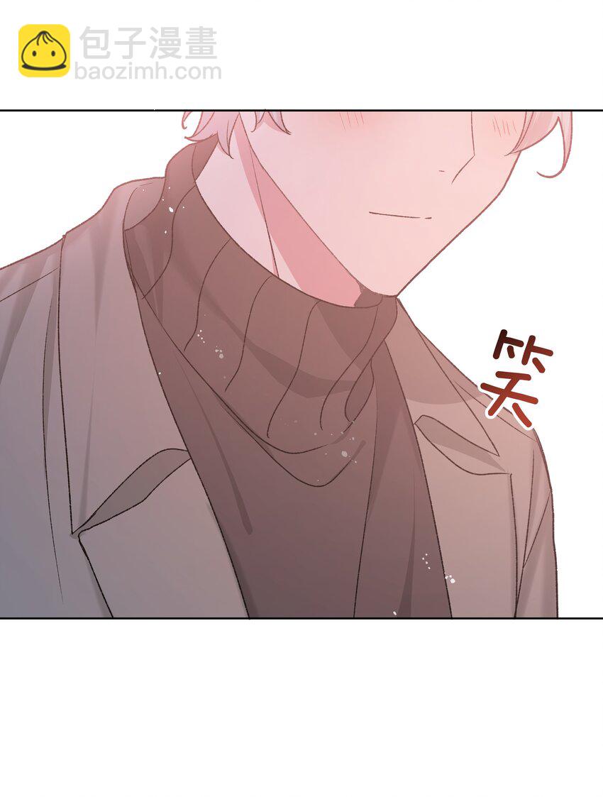 064 惩罚-第73话